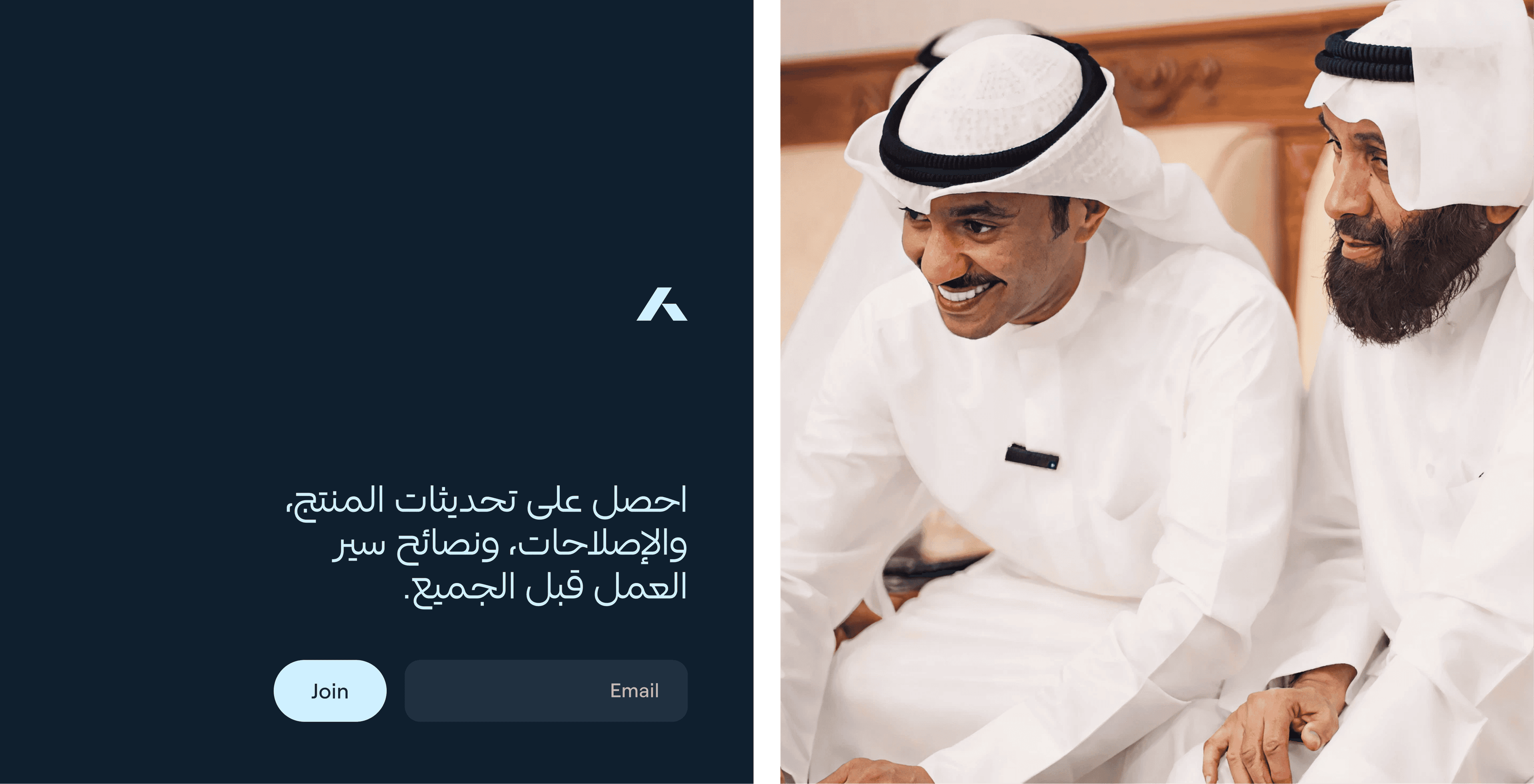 Frame 2147239274